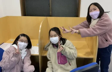 宿題パーティー