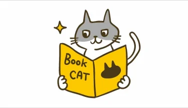 使用教材【個別指導塾スカラフル】