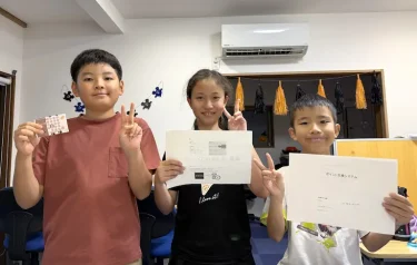 ポイントカード