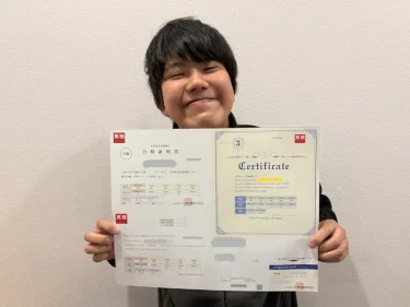 英検合格！